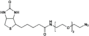 dmg-peg 2000 molecular weight